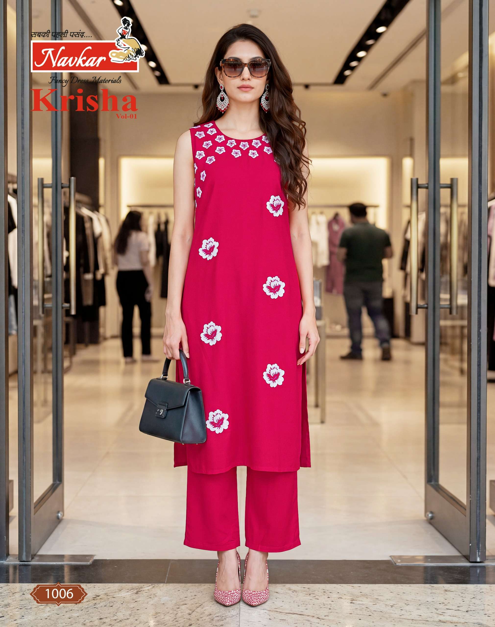 NAVKAR KRISHA VOL 1 REDYMADE CATALOGUE BRAND CORD SET PANT POCKET WHOLESALER